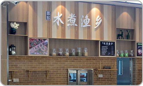 &#38647;&#36895;&#45;&#38647;&#36895;&#65288;&#20013;&#22269;&#65289;